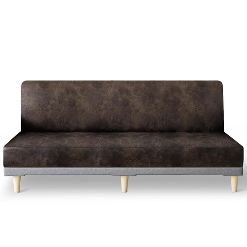 Leather look armless futon - leather,